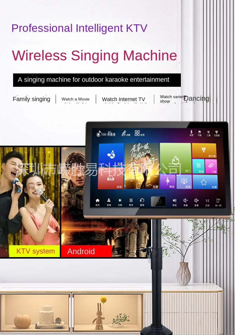 2024 new trendy era mobile outdoor karaoke machine Bluetooth 5.1 system all-in-one machine home karaoke built-in lithium battery