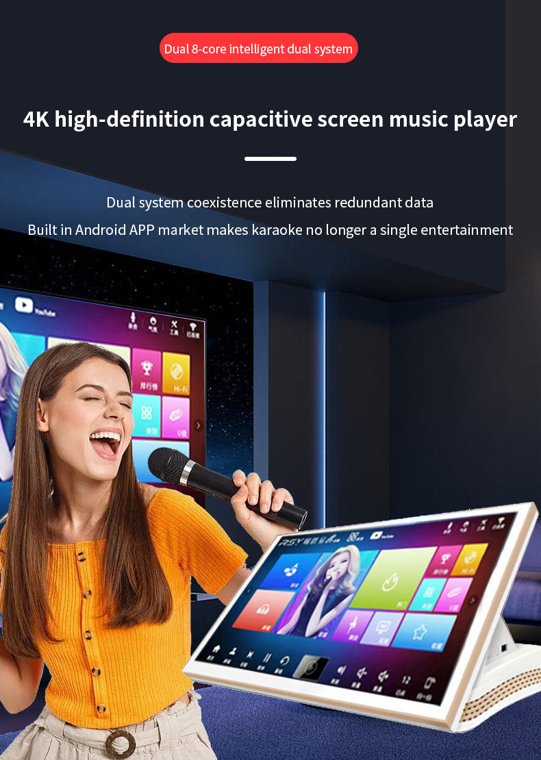 Home entertainment 2024 new 22-inch full-viewing capacitive screen karaoke machine home karaoke karaoke all-in-one machine