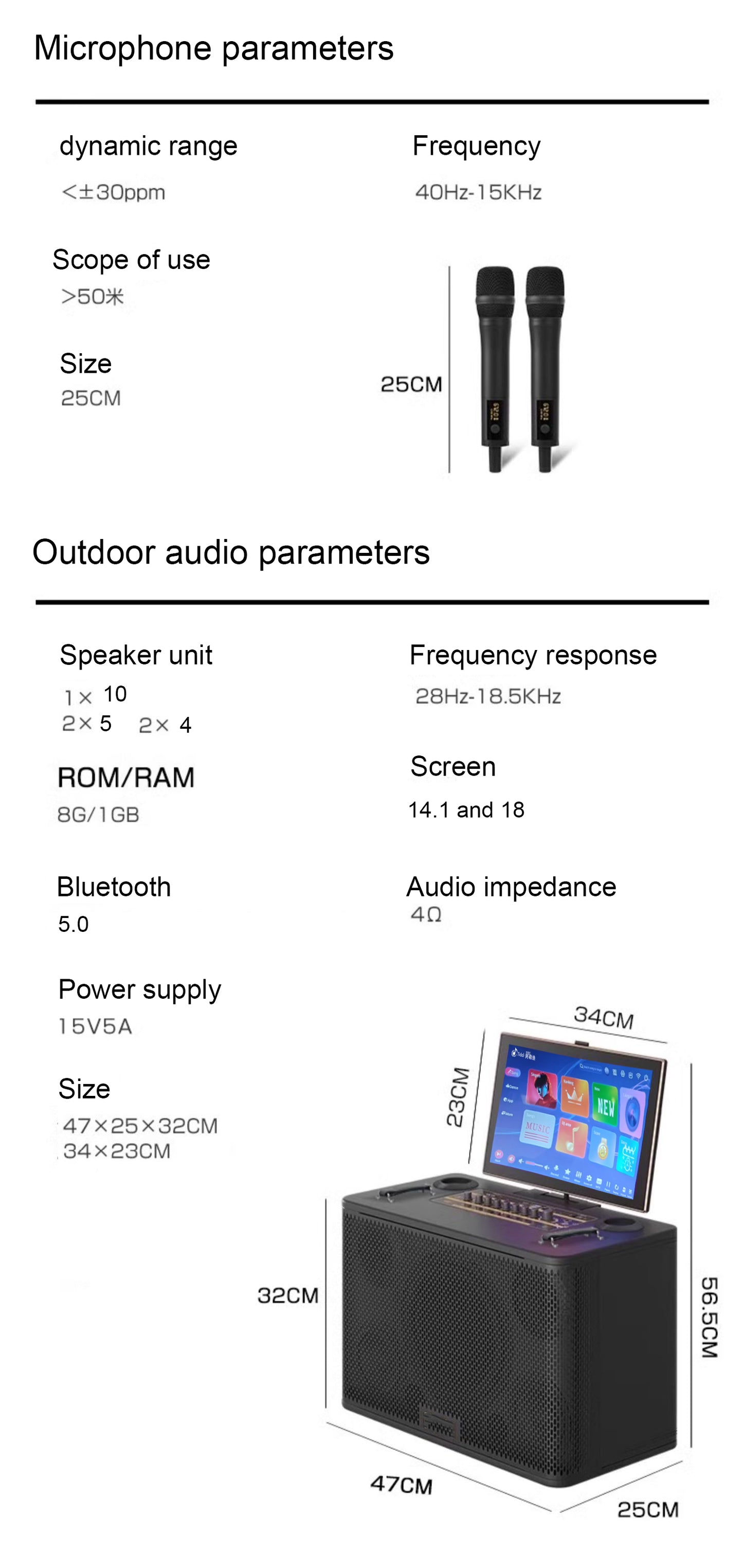 Square dance audio with display screen outdoor mobile karaoke speaker karaoke all-in-one karaoke machine