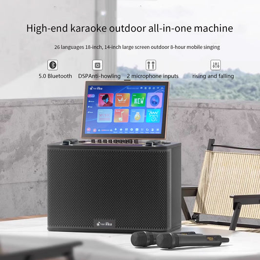 Square dance audio with display screen outdoor mobile karaoke speaker karaoke all-in-one karaoke machine