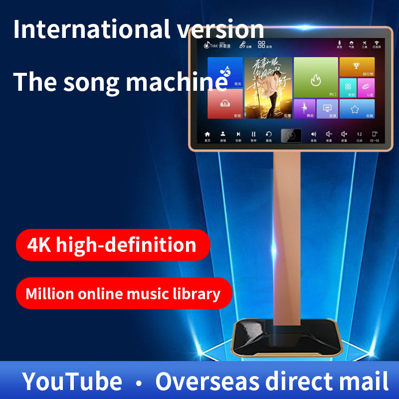 Home entertainment karaoke 22 inch set karaoke home touch screen 2024 new KTV music ordering machine all-in-one machine