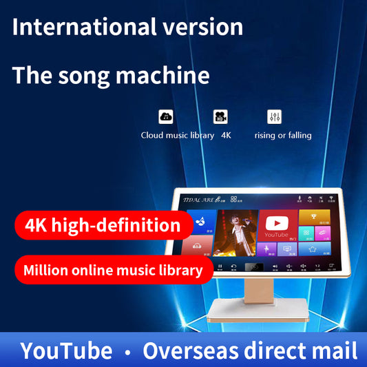 Home entertainment 19.5-inch ktv set karaoke machine home all-in-one machine 2024 new jukebox karaoke