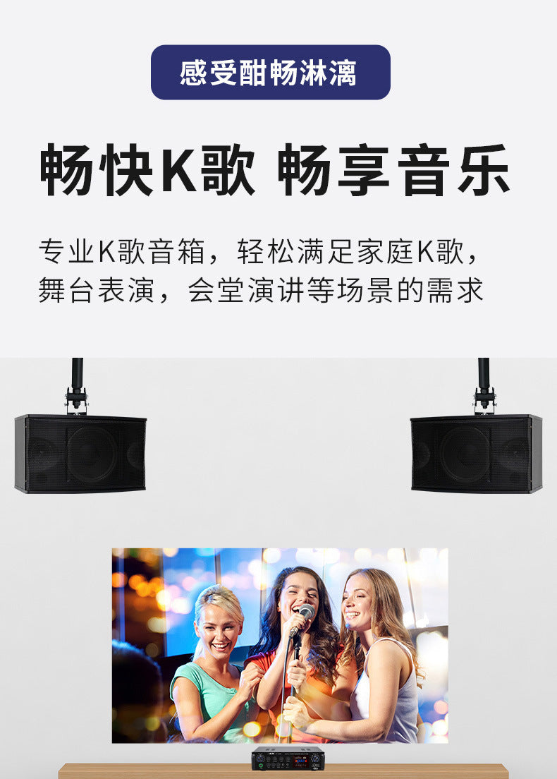 22-inch home KTV karaoke machine audio set karaoke machine home karaoke microphone amplifier machine ktv jukebox