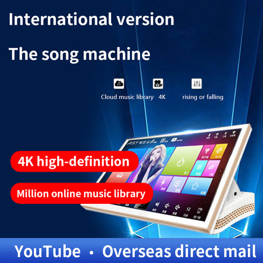 Home entertainment 2024 new 22-inch full-viewing capacitive screen karaoke machine home karaoke karaoke all-in-one machine